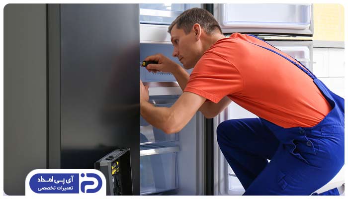 چگونه صدای بوق یخچال را قطع کنیم؟
