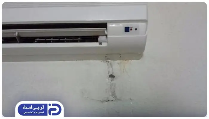 نشت آب از پنل کولر گازی یوتکث