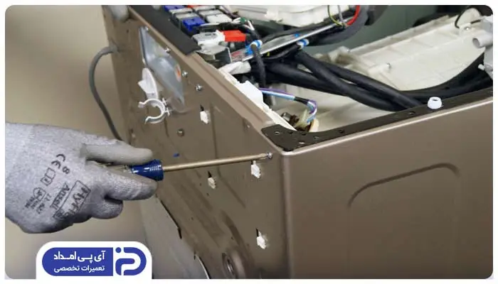 اتصال مجدد قطعات ماشین لباسشویی