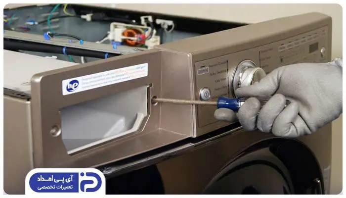 جدا کردن محفظه کشوی جاپودری لباسشویی
