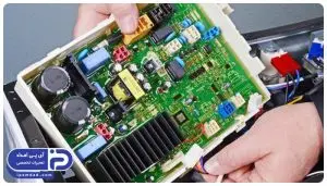 تعویض برد ماشین لباسشویی