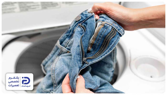 وجود سگک، کمربند و دکمه لباس علت صدای خشک کن لباسشویی