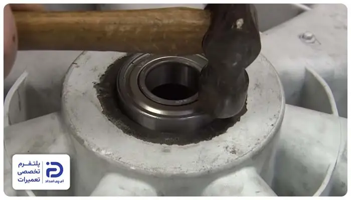 خرابی بلبرینگ علت صدای لباسشویی هنگام خشک کن