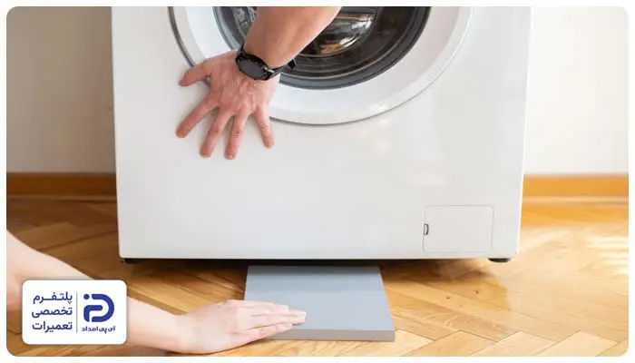 تراز نبودن علت صدای خشک کن ماشین لباسشویی