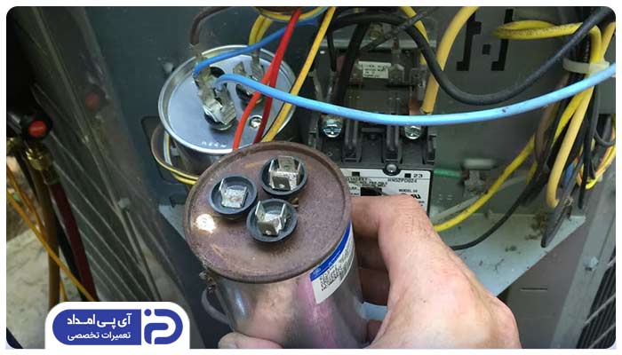 علت خرابی خازن یخچال، لباسشویی و کولرگازی