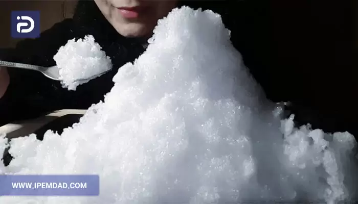 خوردن برفک یخچال