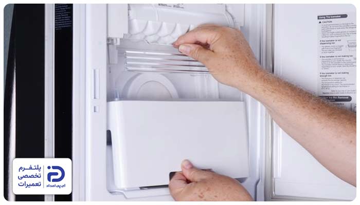 تعمیر آبسردکن و یخساز یخچال بلانتون