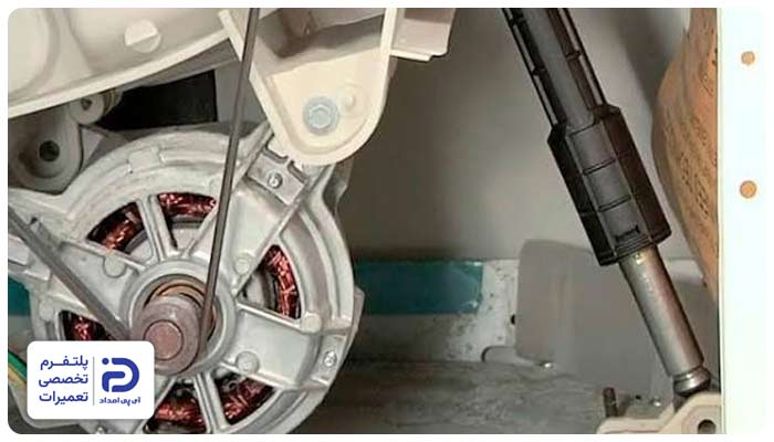 تعویض کمک فنر ماشین لباسشویی اسمگ