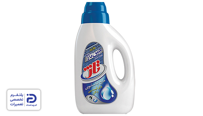 مایع تاژ مایع لباسشویی لکه بر قوی