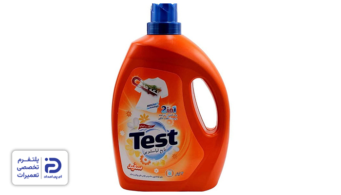 مایع تست بهترین مایع لباسشویی خوشبو