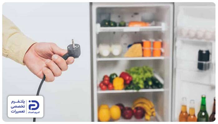 روشن نشدن یخچال جنرال پین