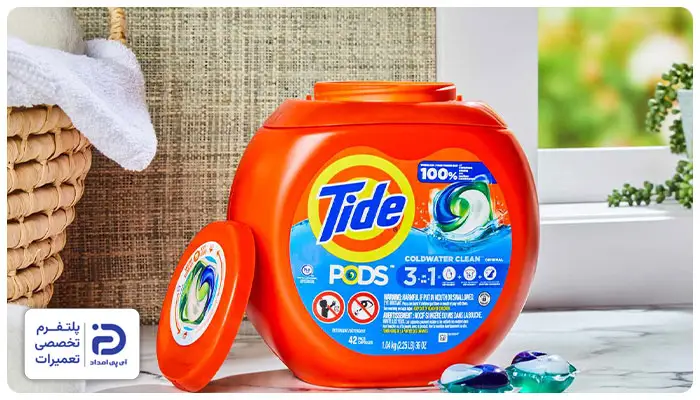 تاید بهترین پودر لباسشویی خارجی