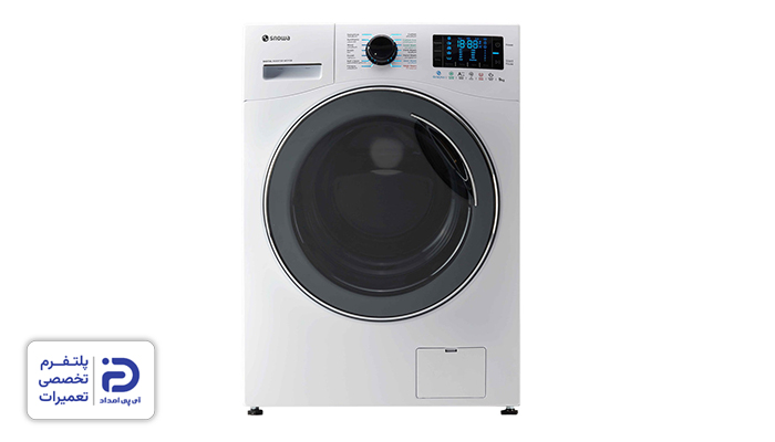 اسنوا، از بهترین برندهای ایرانی لباسشویی