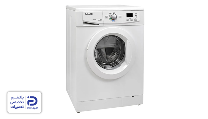 آبسال، از بهترین مارک‌های ایرانی ماشین لباسشویی