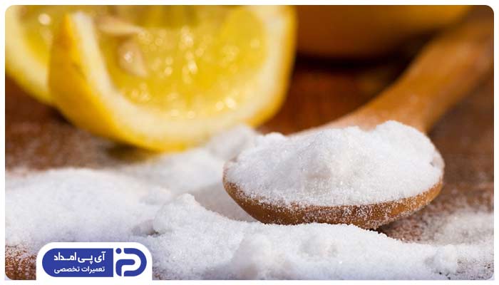 ترکیب جوش شیرین و آبلیمو