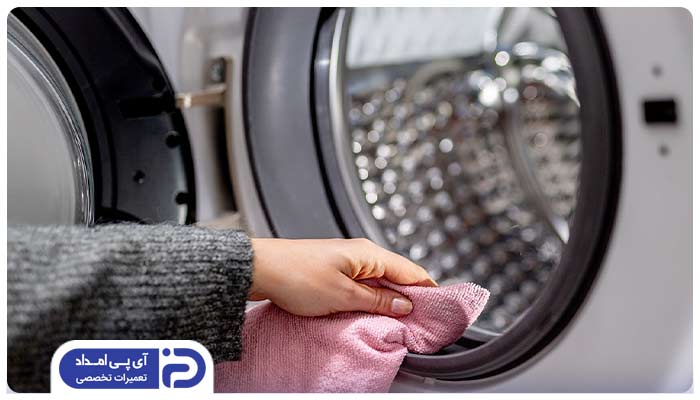 نحوه تمیز کردن ماشین لباسشویی آبسال