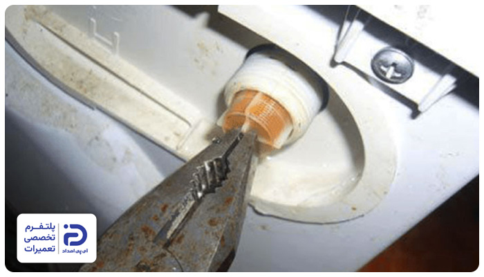 گرفتگی فیلتر ورودی علت ارور e10 لباسشویی بوش 