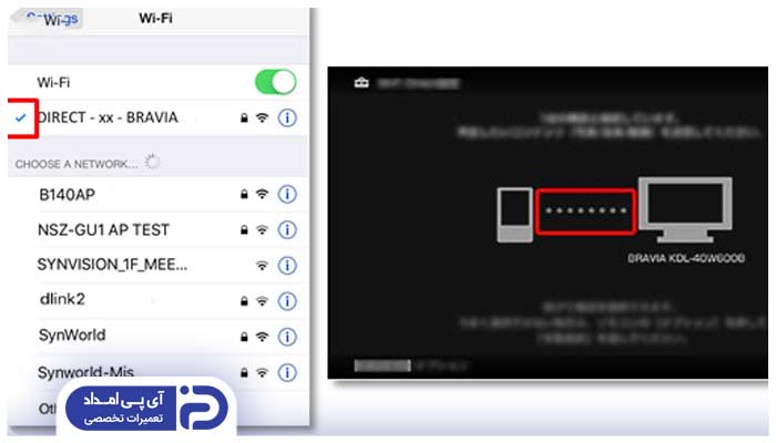 اتصال گوشی به تلویزیون با WiFi Direct