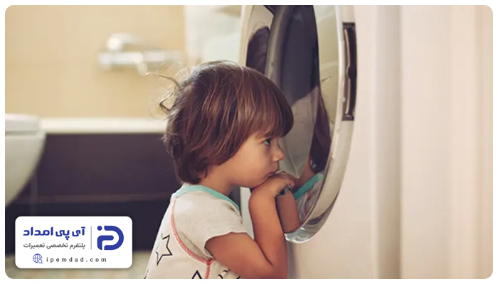 فعال و غیر فعال کردن قفل کودک لباسشویی سامسونگ