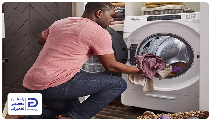 ماشین لباسشویی درب از جلو (Front Load) و مزایا و معایب آن