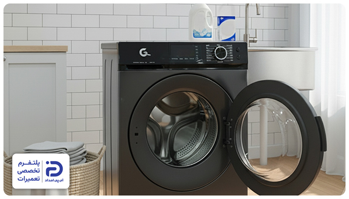 جی‌پلاس ارزان‌ترین لباسشویی ایرانی