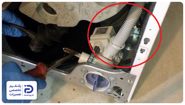 گرفتگی خرطومی علت ارور e23 لباسشویی بوش 