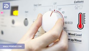 درجه آب گرم در ماشین لباسشویی