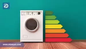 ماشین لباسشویی چقدر برق مصرف میکنه؟