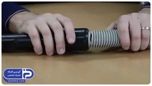نحوه تعویض خرطومی جاروبرقی
