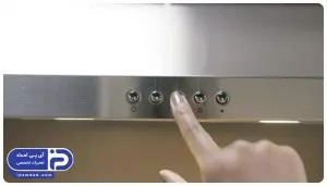 نحوه تعویض کلید هود