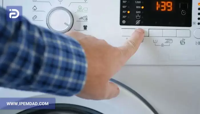 نحوه ریست لباسشویی سامسونگ