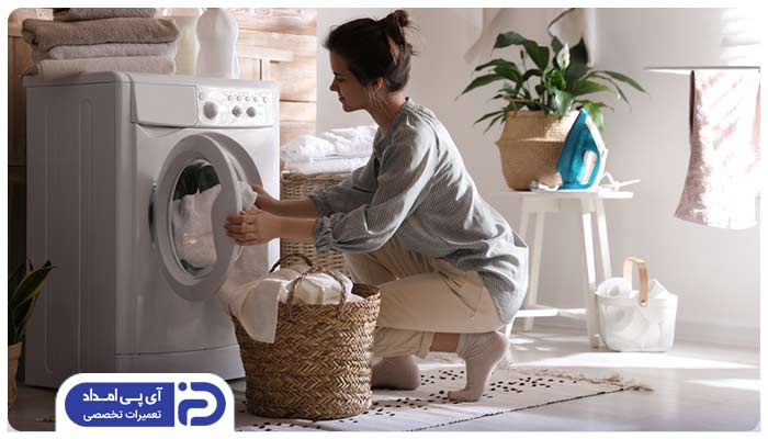 نحوه شستشوی لباس در لباسشویی آبسال
