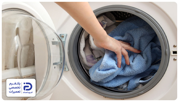 نحوه شستشوی لباس‌ها در ماشین لباسشویی آبسال