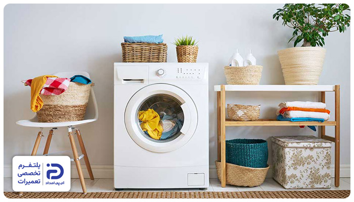 معرفی ماشین لباسشویی آبسال