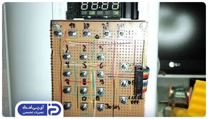 خراب شدن دکمه مایکروفر