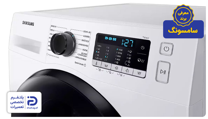 معرفی برند سامسونگ