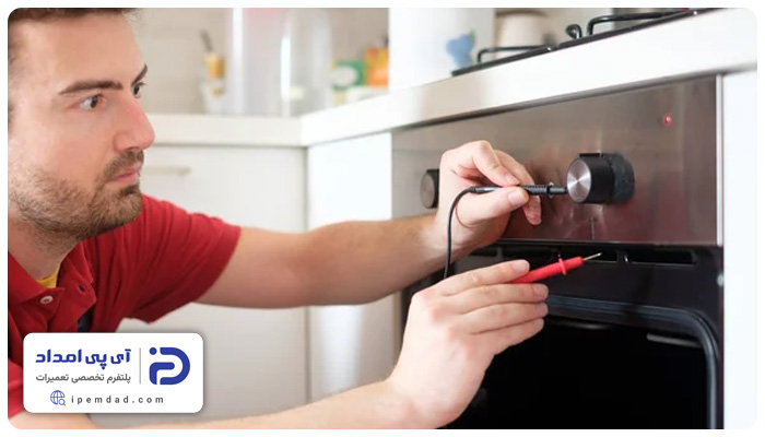 علت برق داشتن بدنه اجاق گاز