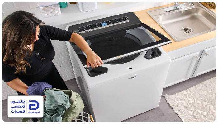 ماشین لباسشویی درب از بالا (Top Load) و مزایا و معایب آن