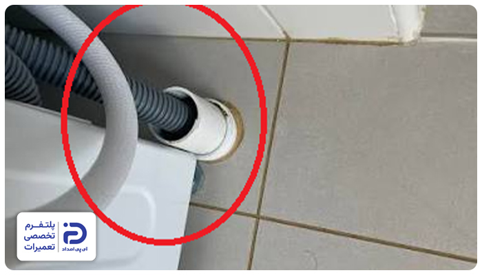 گرفتگی فاضلاب علت ارور e23 لباسشویی بوش 