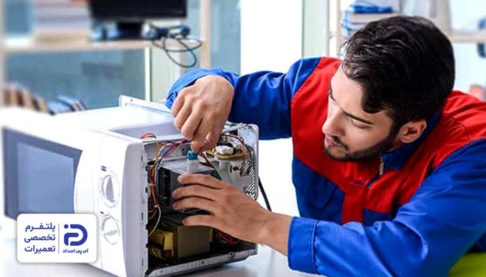 ارور E7 مایکروویو دو از دلایل ارور مایکروفر دوو