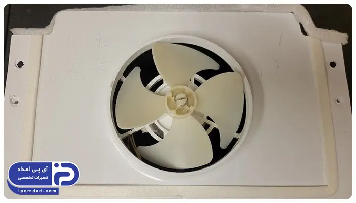 تعمیر و تعویض فن یخچال دوو