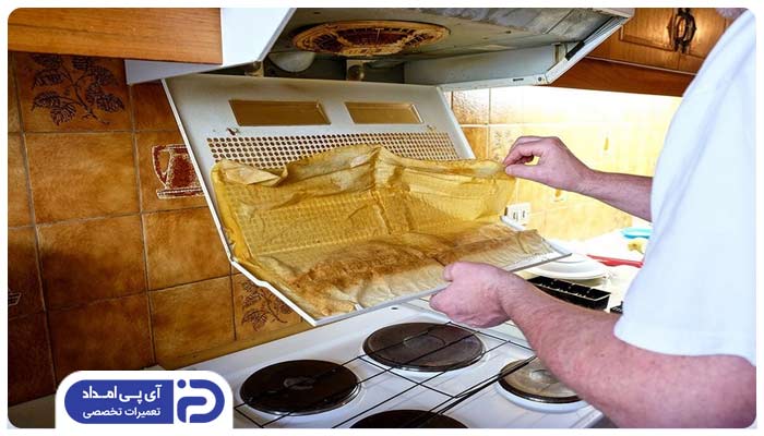 نحوه تمیز کردن هود آشپزخانه