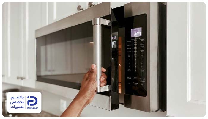 بسته نشدن درب ماکروفر پارس خزر