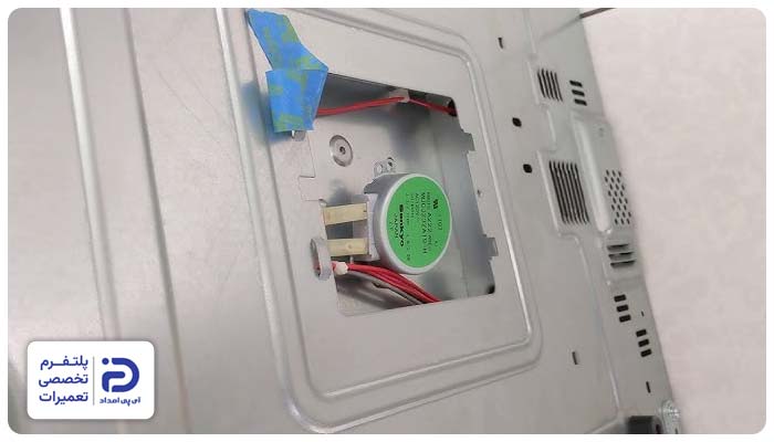 تعمیر موتور ماکروفر پارس خزر