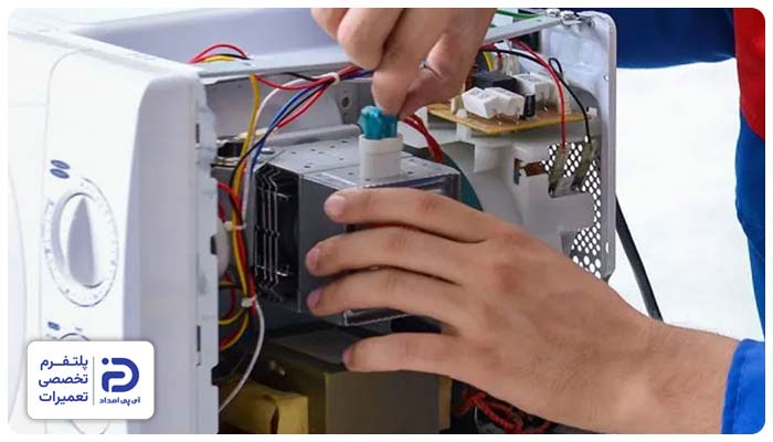 تعمیر ترمینال ماکروفر پارس خزر