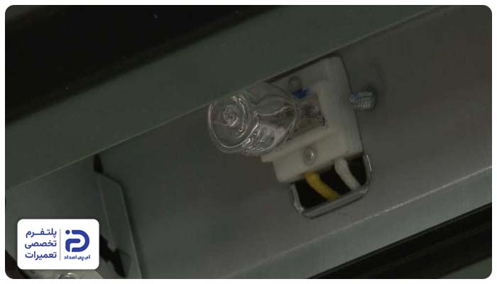 تعویض لامپ ماکروفر پارس خزر