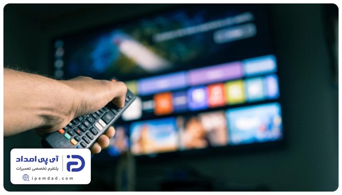 تنظیم کانال تلویزیون سامسونگ