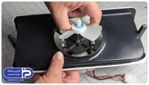 تعمیر و تعویض فن یخچال ال جی