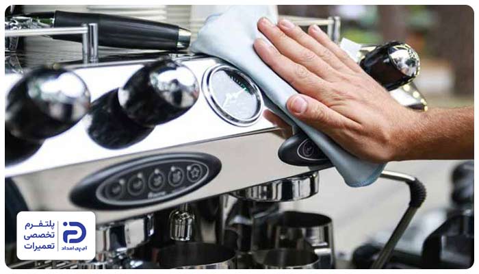 سرویس اسپرسوساز هیتاچی
