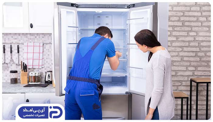 نحوه تماس جهت تعمیر و تعویض فن یخچال